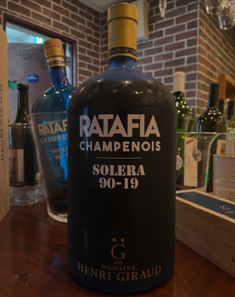 ratafia