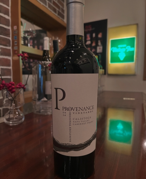 プロヴィナンス