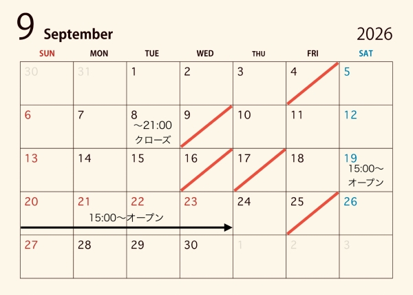 2026年9月9月カレンダー