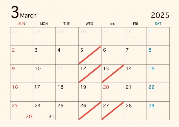 ３月