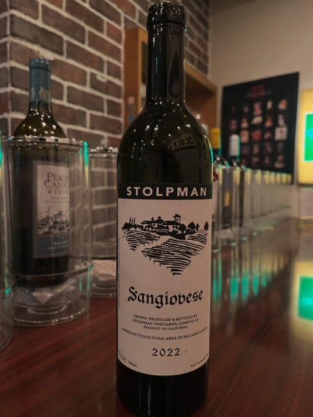 ストルプマン　サンジョヴェーゼ2022